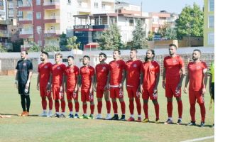 PETROLSPOR 1-1 ERİYOR