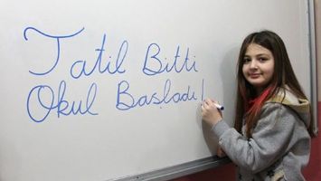 ZİL &Ccedil;ALDI