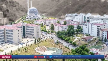 4 &Ouml;ğretim &uuml;yesi alım yapılacak
