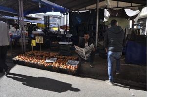 K&Uuml;&Ccedil;&Uuml;K ESNAF, DESTEK İSTİYOR