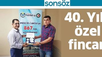 40. YILA &Ouml;ZEL FİNCAN...