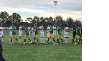 PETROLSPOR ADIYAMANSPOR İLE YENİŞEMEDİ