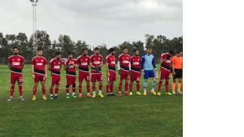 KAMP SONA ERDİ