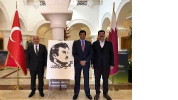 REKT&Ouml;R, KATAR B&Uuml;Y&Uuml;KEL&Ccedil;İSİ&rsquo;Nİ ZİYARET ETTİ