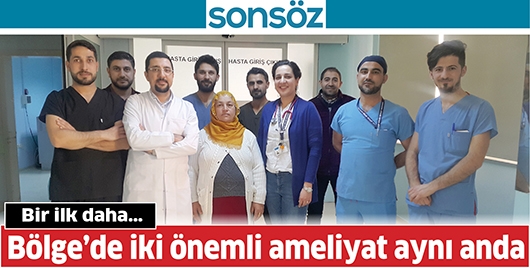BİR İLK DAHA&hellip;