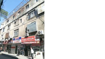 TEHLİKE, GELİYORUM DİYOR