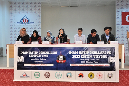 İHL&rsquo;DE EĞİTİM VİZYONU
