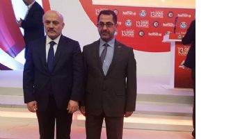 İŞ&Ccedil;İYE DAVET