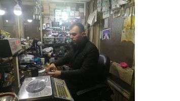 TAMİR ONDAN SORULUR