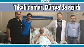 TIKALI DAMAR, D&Uuml;NYA&rsquo;DA A&Ccedil;ILDI
