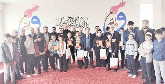 EZAN OKUMA İL FİNALİ YAPILDI