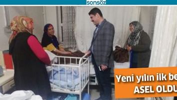 YENİ YILIN İLK BEBEĞİ ASEL OLDU