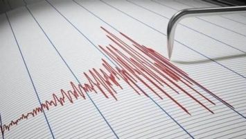 İKİ DAKİKA ARAYLA DEPREM MEYDANA GELDİ!