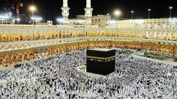 UMRECİLERE &Uuml;CRET İADESİ