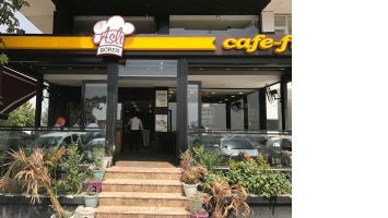 B&Ouml;REĞİN ADRESİ: ASLI B&Ouml;REK