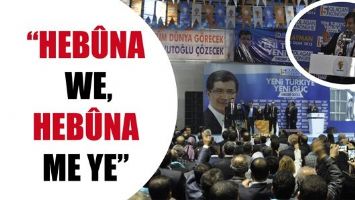 &ldquo;HEB&Ucirc;NA WE, HEB&Ucirc;NA ME YE&rdquo;
