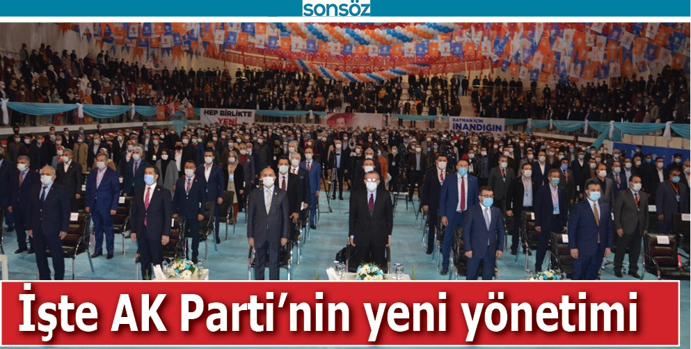 İŞTE AK PARTİ&rsquo;NİN YENİ Y&Ouml;NETİMİ