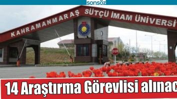 14 ARAŞTIRMA G&Ouml;REVLİSİ ALINACAK