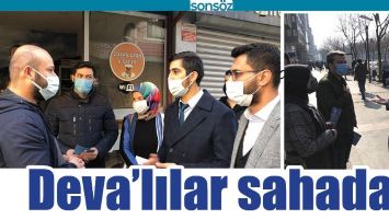 DEVA&rsquo;LILAR SAHADA