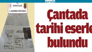 &Ccedil;ANTADA TARİHİ ESERLER BULUNDU