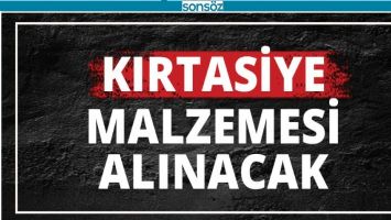 EMNİYET M&Uuml;D&Uuml;RL&Uuml;Ğ&Uuml; KIRTASİYE MALZEMESİ ALACAK
