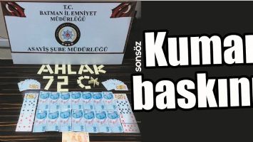 KIRAATHANEYE KUMAR BASKINI!