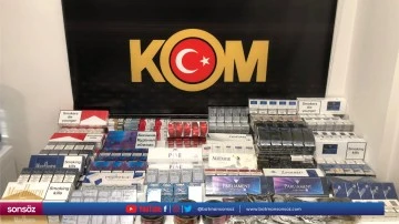 67 ş&uuml;pheliye adli işlem
