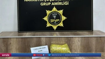 7 ş&uuml;pheli g&ouml;zaltına alındı