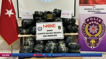 7 ş&uuml;pheliden 4'&uuml; tutuklandı