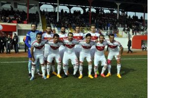PETROLSPOR GEN&Ccedil;LERLE MAĞLUP!... 4-1