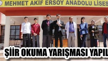 ŞİİR OKUMA YARIŞMASI YAPILDI