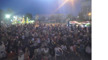 &Ouml;ZEL İRFAN&rsquo;DA YILSONU ETKİNLİĞİ