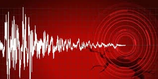 Adıyaman'da 4,3 b&uuml;y&uuml;kl&uuml;ğ&uuml;nde deprem