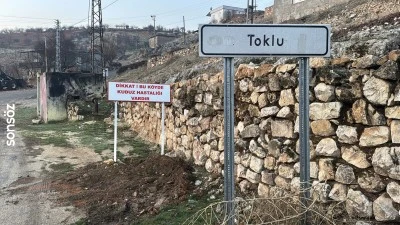 Adıyaman'da bir k&ouml;y kuduz nedeniyle karantinaya alındı