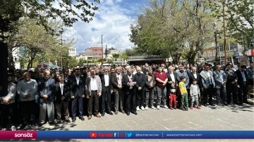 Adıyaman'da İsrail'in Gazze'deki saldırıları protesto edildi
