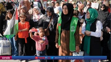 Adıyaman'da İsrail'in Gazze'ye saldırıları protesto edildi