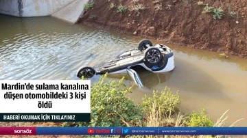 Adıyaman'da tır ile otomobilin &ccedil;arpıştığı kazada 3 kişi yaralandı
