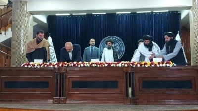 Afganistan'a &Ccedil;imento Fabrikası Kurulacak