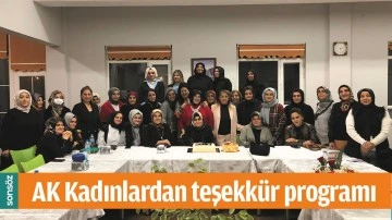 AK KADINLARDAN TEŞEKK&Uuml;R PROGRAMI
