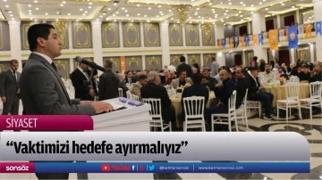 AK Parti&rsquo;de vefa iftarı;