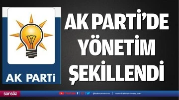 AK Parti&rsquo;de y&ouml;netim şekillendi