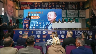 AK Parti'li İnan, Bağlar Gen&ccedil;lik Kolları 7. Olağan Kongresi'nde konuştu