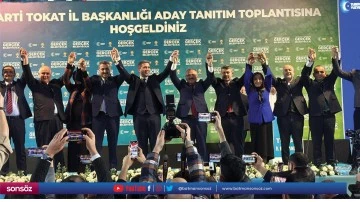 AK Parti'nin belediye başkan adayları tanıtıldı