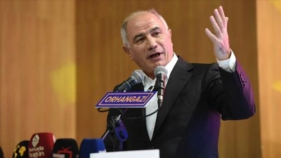 AK Parti Orhangazi Kongresinde Efkan Ala: "T&uuml;rkiye'nin 22 Yıllık Başarıları"