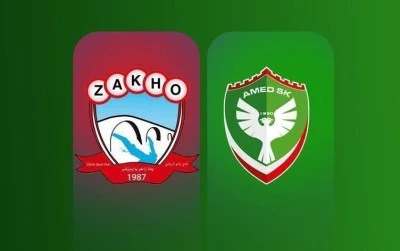 Amedspor ma&ccedil;ıyla ilgili yeni gelişme