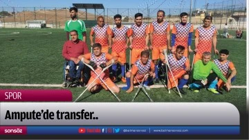 Ampute&rsquo;de transfer.. 