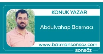 Anahtar s&ouml;zc&uuml;kler: G&uuml;lme, Henri Bergson, parasız yatılı