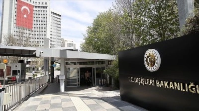 Ankara Bakanlıktan Sudan'a Yardım &Ccedil;ağrısı