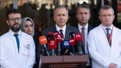 Ankara'daki TUSAŞ Saldırısına İlişkin İ&ccedil;işleri Bakanı Ali Yerlikaya A&ccedil;ıklama Yaptı