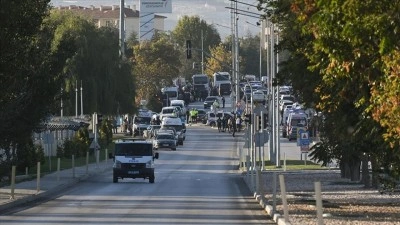 Ankara Spor Federasyonları TUSAŞ'a Yapılan Ter&ouml;r Saldırısını Lanetledi